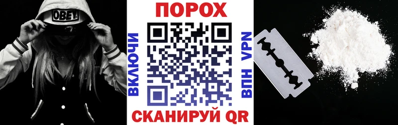 MEGA зеркало  Великий Новгород  Amphetamine Premium 