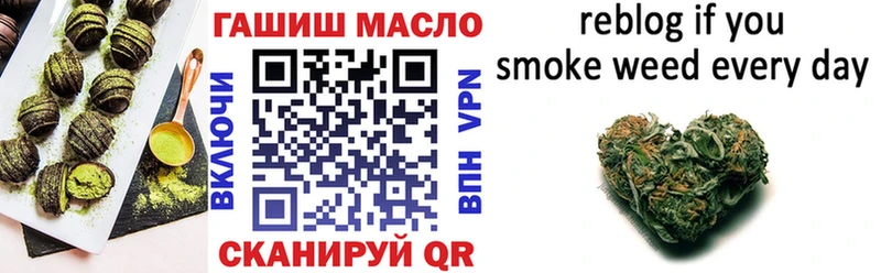 Еда ТГК марихуана  наркотики  Великий Новгород 
