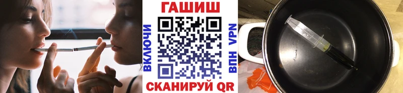ГАШИШ Ice-O-Lator  мориарти Telegram  Великий Новгород  ОМГ ОМГ ссылки 