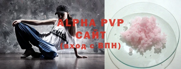 марки lsd Лагань