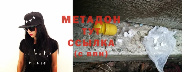 каннабис Лиски