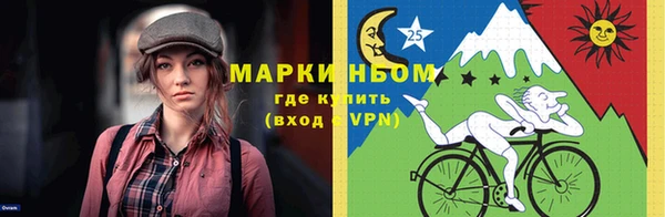 МДПВ Лабытнанги