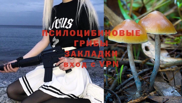 МДПВ Лабытнанги