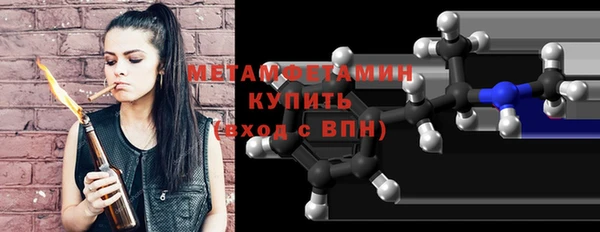 прущие крисы Липки