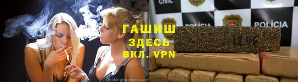таблы Ижевск