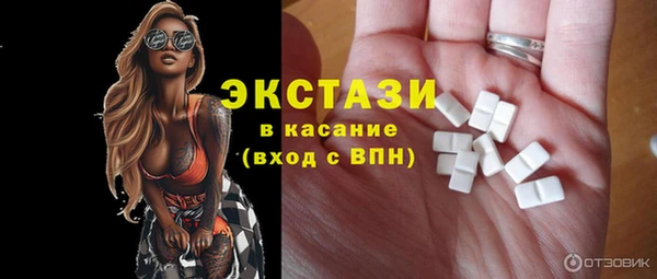 каннабис Лиски