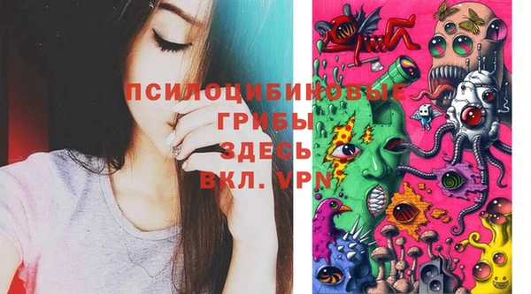 каннабис Лиски