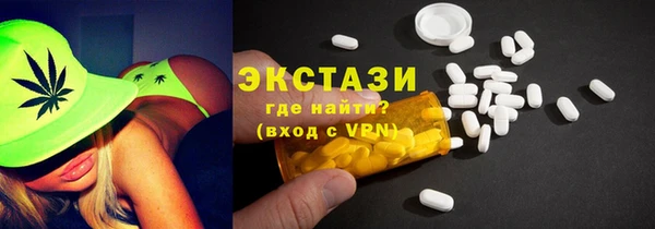 МДПВ Лабытнанги