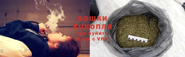 кристаллы Лихославль
