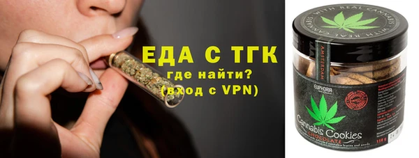прущие крисы Липки