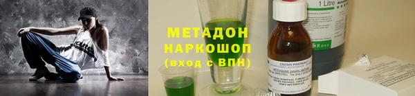МДПВ Лабытнанги