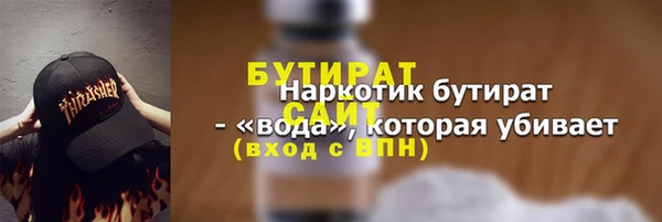 марки lsd Лагань
