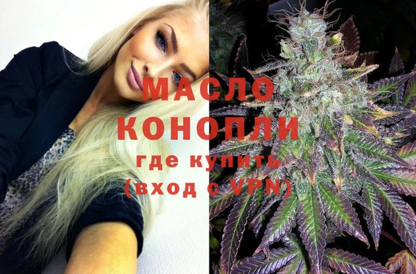 каннабис Лиски