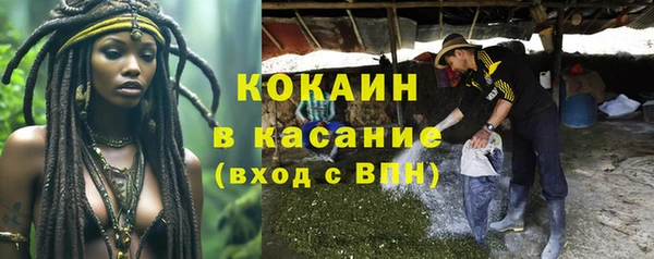 марки lsd Лагань