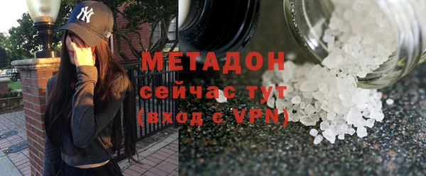 МДПВ Лабытнанги