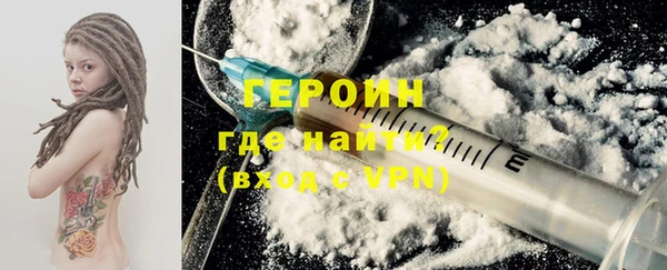 каннабис Лиски