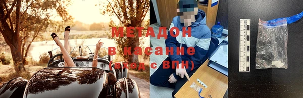 прущие крисы Липки