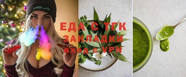 каннабис Лиски