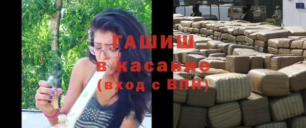 прущие крисы Липки