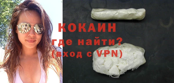 прущие крисы Липки