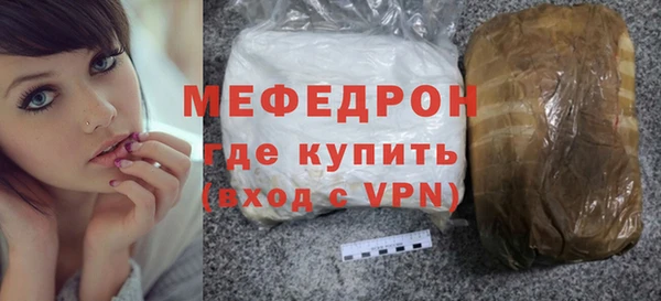 МДПВ Лабытнанги