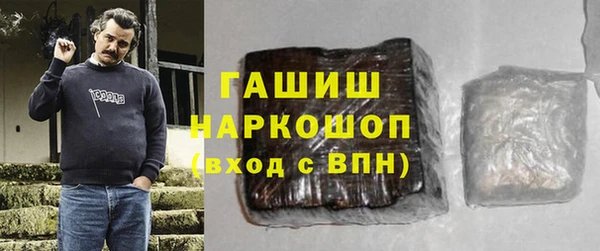Альфа ПВП Ладушкин
