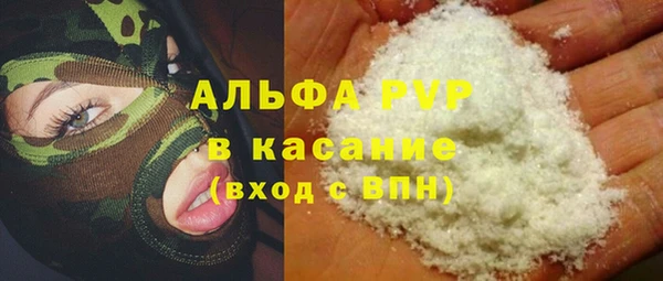 МДПВ Лабытнанги