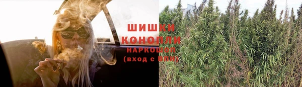 марки lsd Лагань