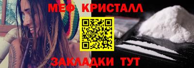 ECSTASY Апшеронск