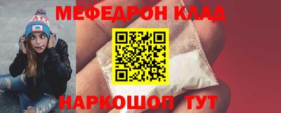 ECSTASY Апшеронск