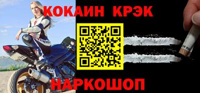 ALPHA-PVP Аргун