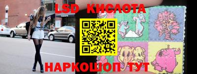ALPHA-PVP Аргун