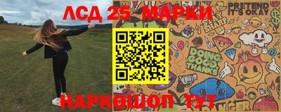 ECSTASY Апшеронск