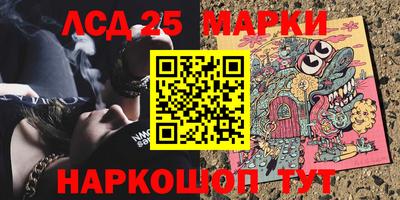 ALPHA-PVP Апшеронск