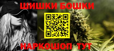 ALPHA-PVP Аргун