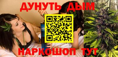 ECSTASY Апшеронск