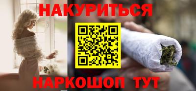 ALPHA-PVP Аргун