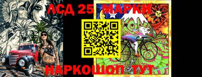 ALPHA-PVP Апшеронск