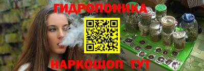 ALPHA-PVP Аргун