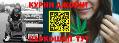 ALPHA-PVP Апшеронск
