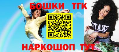 ECSTASY Апшеронск