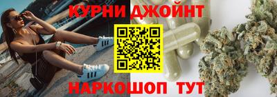 гашик Апрелевка