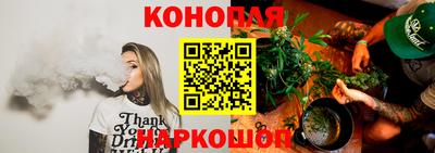 ALPHA-PVP Апшеронск