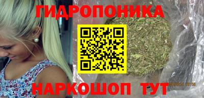 твердый Апрелевка