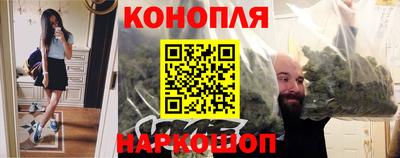 ECSTASY Апшеронск