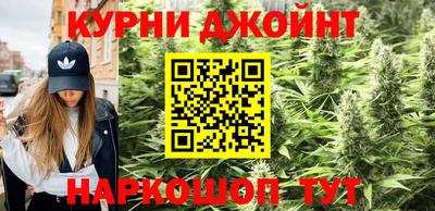 ALPHA-PVP Апшеронск
