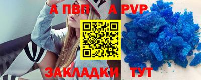 ECSTASY Апшеронск