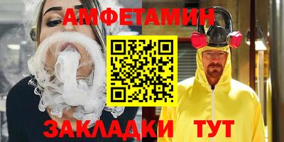 ALPHA-PVP Аргун