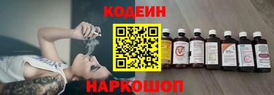ALPHA-PVP Апшеронск
