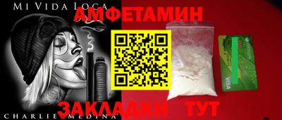 твердый Апрелевка